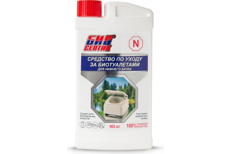 Средство по уходу за биотуалетами для нижнего бачка Биосептик- N 960мл