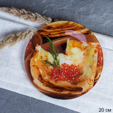 Блюдо круглое 20см Масленица S3008 FF316 GREY B подарочная коробка