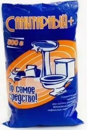 Средство чистящее 500гр Санитарный сухой