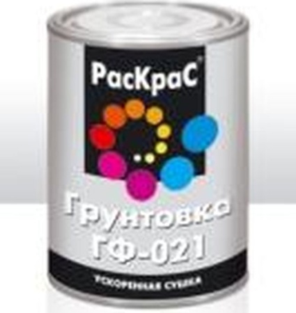 Грунт ГФ-021 2,7 кг кр.кор Красиво Квил