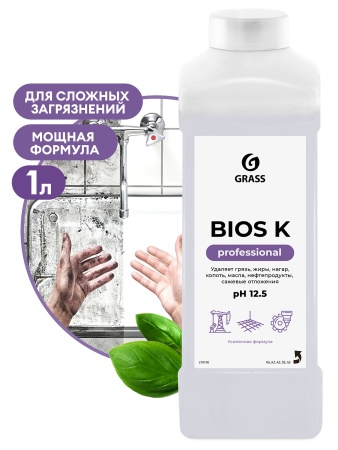 Средство моющее 1л "Bios K" клининг