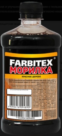 Морилка деревозащитная водная 0,5 л красное дерево FARBITEX