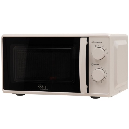 Микроволновая печь making Oasis everywhere MW-70MW