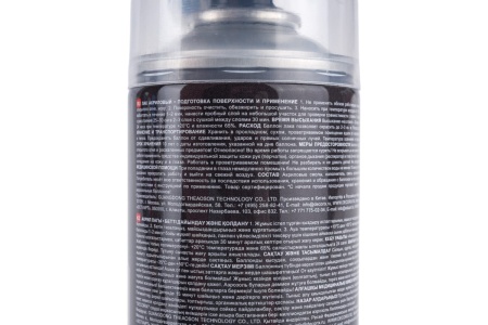 Лак аэрозольный 520мл DECORIX бесцветный глянцевый 0107-32 DX 