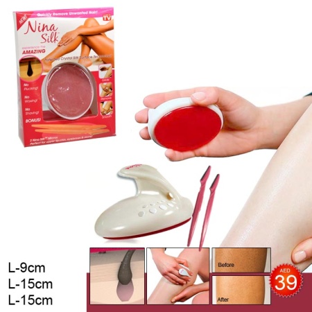 Эпилятор для удаления волос / ZGN-11 