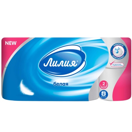Бумага туалетная 8шт Лилия 2сл белый цвет