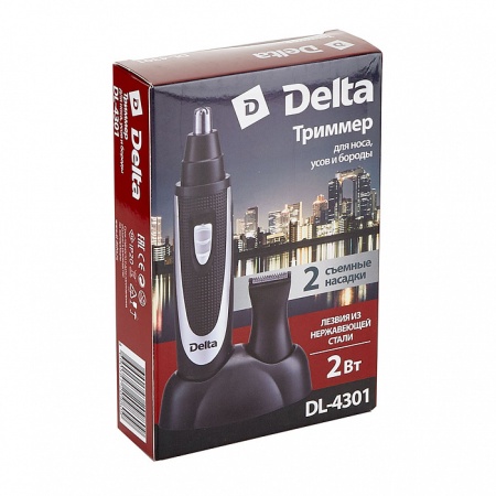 Триммер для носа, усов и бороды DELTA DL-4301  :2 СЪЕМНЫЕ НАСАДКИ, черный с серебристым