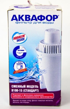 Картридж "Аквафор В100-15" (В15) Стандарт