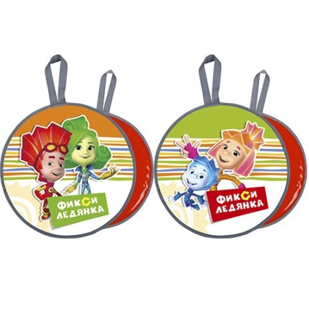 Ледянка ФИКСИКИ ЛРФ45 