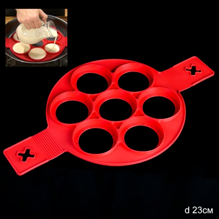 Форма для оладий, сырников, панкейков, яичницы 7 ячеек DL-48 силиконовая 0.12