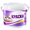 Краска водоэмульсионная