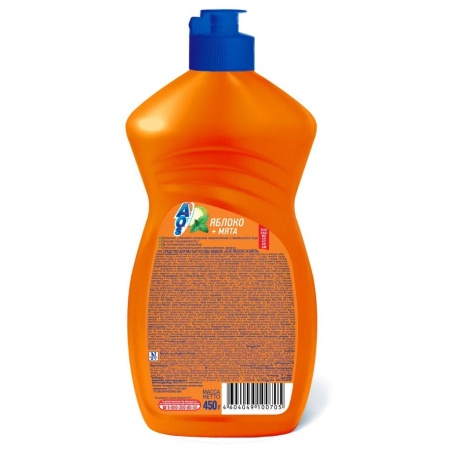 Средство для мытья посуды 450мл AOS яблоко -Мята 