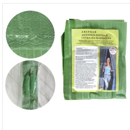 Штора москитная 100х210см на магнитах РД83734