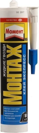 Жидкие гвозди Момент Монтаж 400 г Экспресс МВ-50  600618