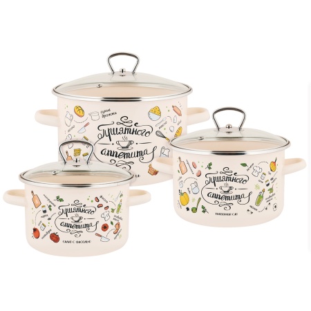 Набор посуды 3предмета №19 Приятного аппетита ТМ Appetite