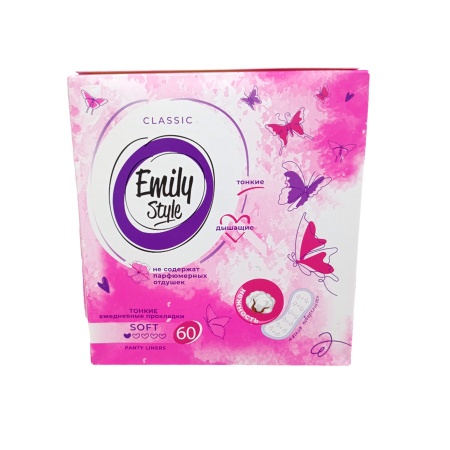 Прокладки гигиенические 60шт ежедневные Emily Style CLASSIС 