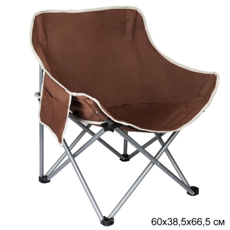 Стул складной с органайзером КОРИЧНЕВЫЙ № 9 67х28х39