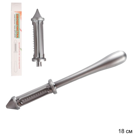 Овощечистка 18см вертикальная 3 в1