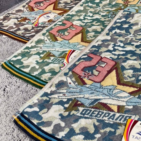 Полотенце 35х75см, 23 Февраля, стеганое, хлопок