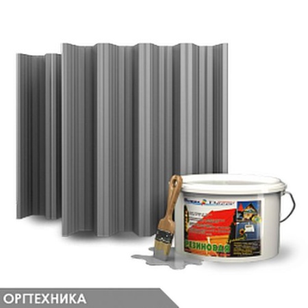 Краска "Резиновая" №15 Оргтехника 6кг 
