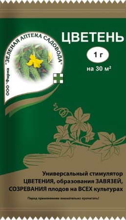 Регулятор роста Цветень 1г ЗАС 