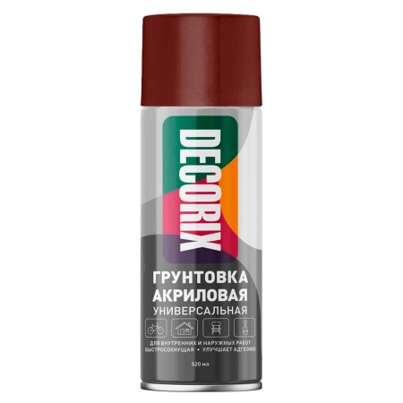 Грунтовка акриловая 0,52л аэрозольная по ржавчине DECORIX красно-коричневая 0108-11 DX 