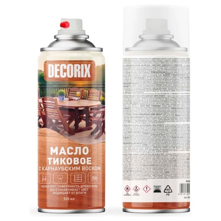 Масло тиковое аэрозольное с карнаубским воском DECORIX, 520 мл, бесцветный