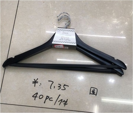 Набор вешалок для одежды 3шт. дерево, в ассортименте РД12706