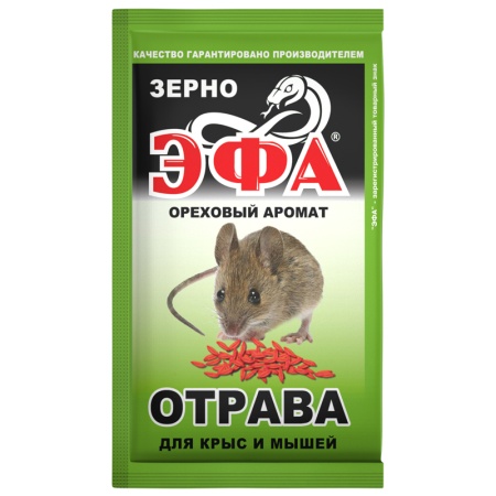 Средство родентицидное «Эфа-зерно» с ореховым ароматом 40 г