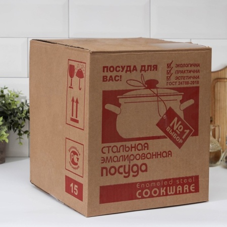 Набор посуды эмалированная сталь, 3пр Куркума-1-Экстра белый 2,0л, 3,0л, 4,0л Керчь