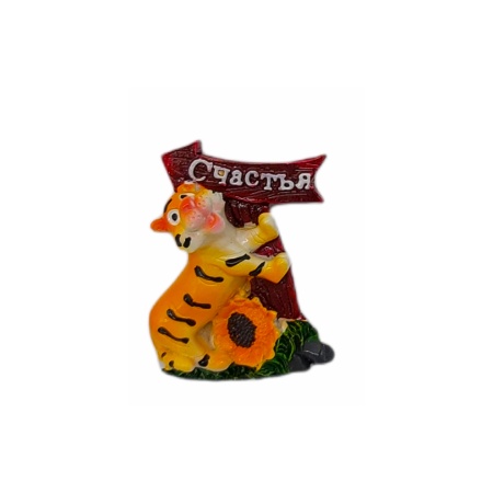 Магнит "Тигр" 5.2х4.5см РД38203