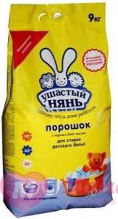 Стиральный порошок 9кг Ушастый Нянь детский