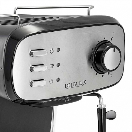 Кофеварка 850Вт (рожковая) DELTA LUX DE-2004  