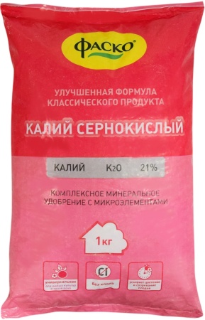 Удобрение 1кг сухое Фаско Калий сернокислый (на основе) минеральное