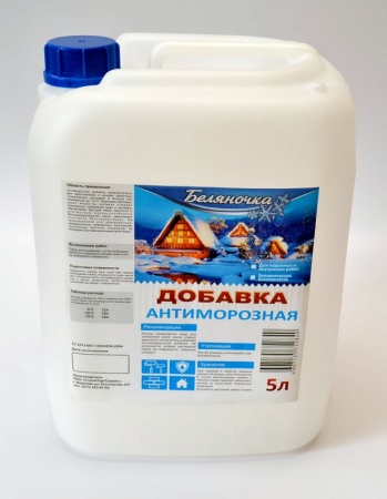 Антиморозная добавка Беляночка 10л