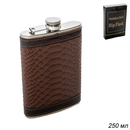 Фляжка 250 мл FL-200 коричневая 