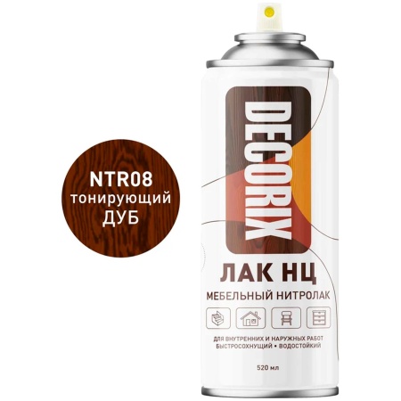 Лак аэрозольный НЦ мебельный нитролак тонирующий DECORIX, 520 мл, дуб