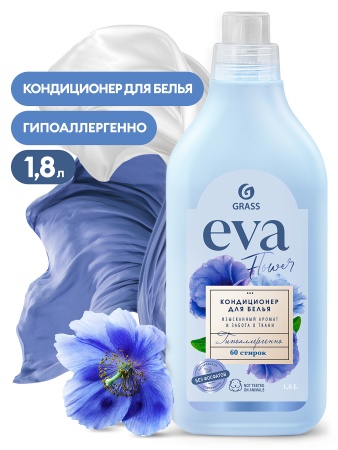 пп