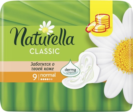 Прокладки 9шт NATURELLA Классик Нормал Single 