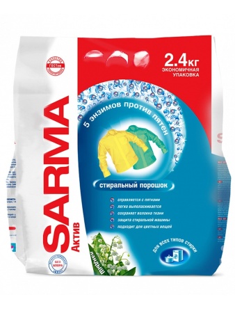 Стиральный порошок 2,4кг САРМА Актив Ландыш универсал