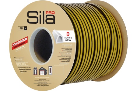 Уплотнитель D 40м самоклеящийся черный 14х12мм Sila pro
