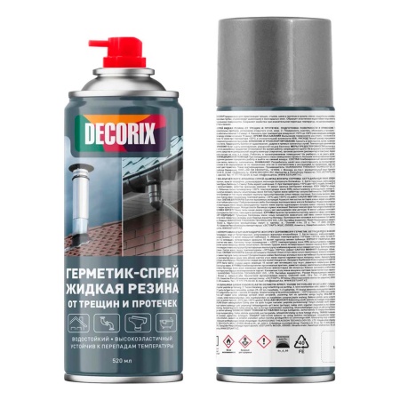 Герметик-спрей жидкая резина от трещин и протечек высокоэластичный DECORIX, 520 мл, серый