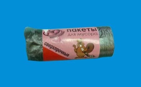 Пакеты для мусора 30л 30шт универсальные 45х57 8мкм Юпласт 