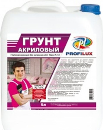 Грунтовка акриловая 10л PL-17A  (малин.эт) д/наруж и внутрен работ  "Профилюкс" 