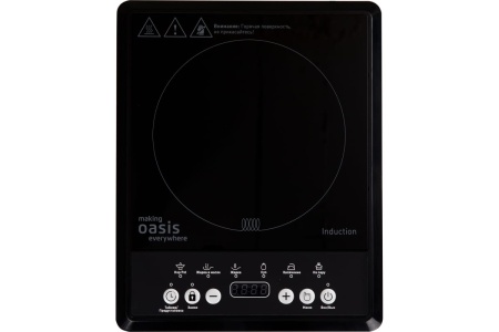 Плита индукционная настольная 2000 Вт making Oasis everywhere