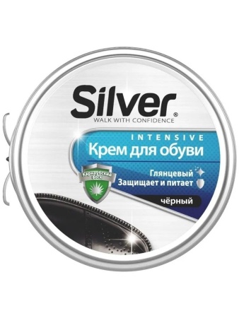Крем-блеск СИЛЬВЕР 50мл для обуви банка черный