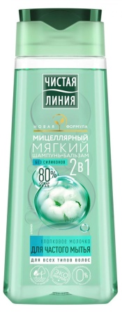 пп