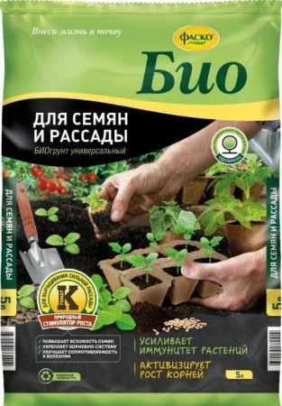 Грунт  5л для семян и рассады Фаско БИО