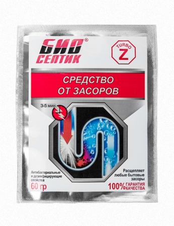 Средство от засоров 60гр гранулированное Биосептик-Z турбо