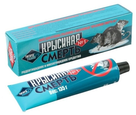 Клей от грызунов 125 гр. Крысинная смерть 